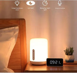 مصباح شاومي الجانبي للسرير الإصدار الثاني