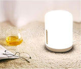 مصباح شاومي الجانبي للسرير الإصدار الثاني