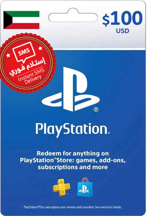 PlayStation / PSN Store Gift Card $100 (Kuwait) (Instant SMS Delivery)