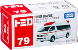 Tomica Toyota HiMedic Ambulance - TT-741398