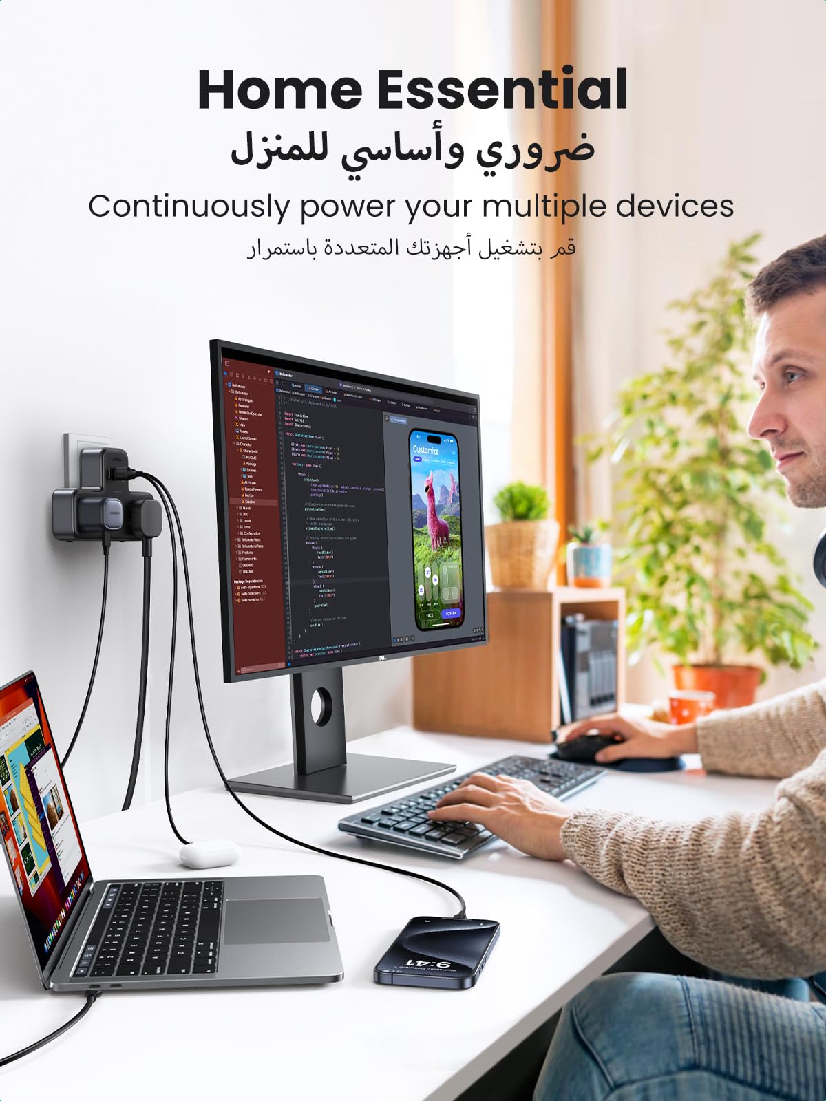 موسع مقبس كهربائي يوغرين بقدرة ٣٠ واط بمنفذي النوع إيه ومنفذ النوع سي – إس ٥٣٠