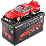 Tomica Nissan Skyline Turbo SP Silhouette - TT-123767