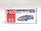 Tomica Lamborghini Huracan STO - TT-174783