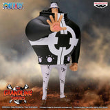 ONE PIECE DXF～THE GRANDLINE SERIES～EXTRA BARTHOLOMEW KUMA