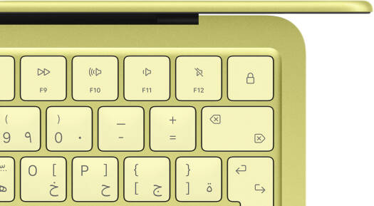 Apple MacBook Neo - 13" / A18 Pro / 6-core CPU / 5-core GPU / 16 Core Neural Engine / 8GB RAM / 256GB SSD / English - Arabic Keyboard Without Touch ID Citrus - 1YW / MHFD4AB