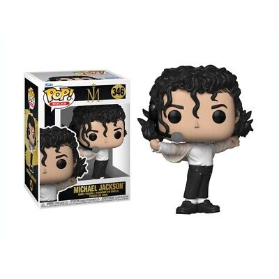 Pop! Rocks: Michael Jackson (Superbowl)