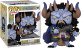 Pop Super! Animation: One Piece - Kaido Man Beast Form