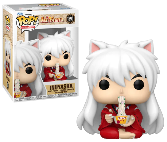 Pop! Animation: Inuyasha - Inuyasha (Eating)