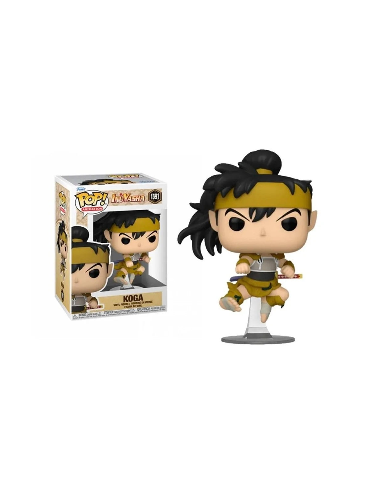 Pop! Animation: Inuyasha - Koga