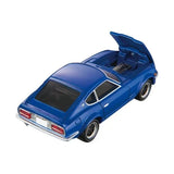 Tomica Nissan Fairlady Z - TT-114178