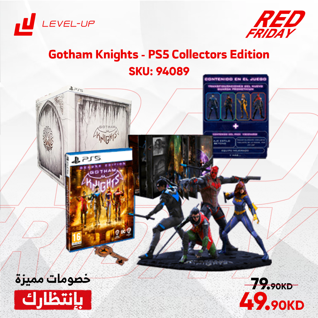 Gotham Knights - Collectors Edition PS5