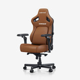 Andaseat Kaiser 4 XL PVC Leather Gaming Chair Large - Brown