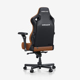 Andaseat Kaiser 4 XL PVC Leather Gaming Chair Large - Brown