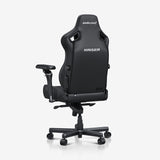 AndaSeat New Kaiser 4 with 6D Armrests Premium PVC Leather Large Size Gaming Chair – Elegant Black