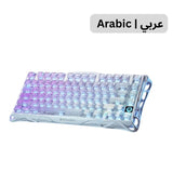 جرافاستار ميركوري كي ١ لايت كيبورد ألعاب ميكانيكي لاسلكي عربي بنسبة ٧٥٪ إصدار كريستال أورورا