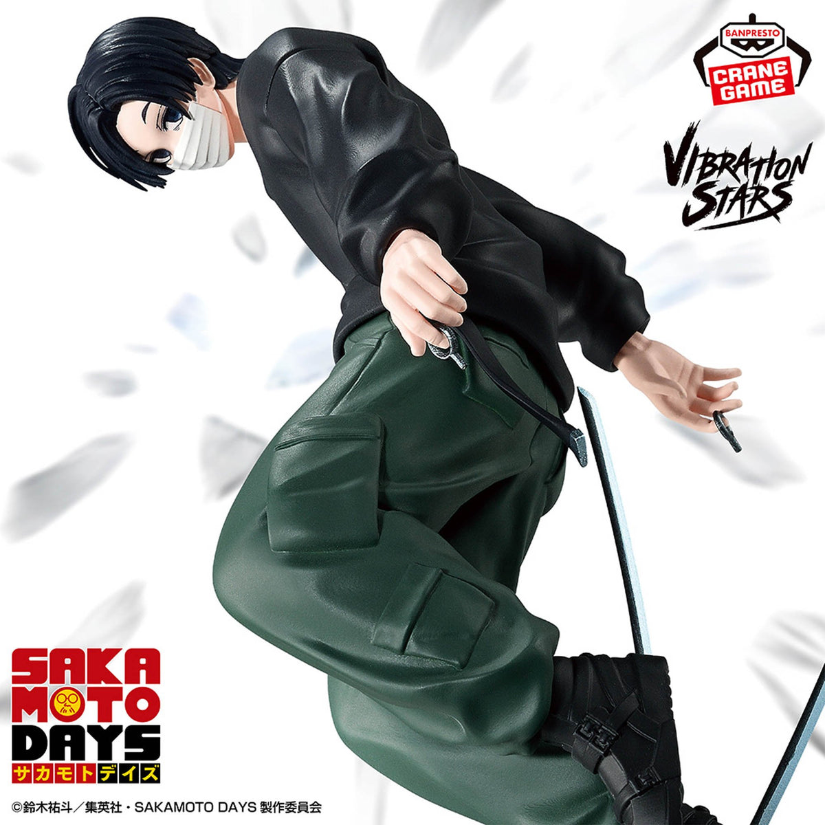 SAKAMOTO DAYS VIBRATION STARS-SEBA MAFUYU - BP29890P