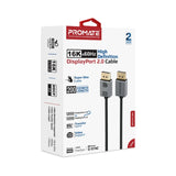 كابل بروميت DisplayPort عالي الدقة بدقة 16K@60Hz بطول 2 متر