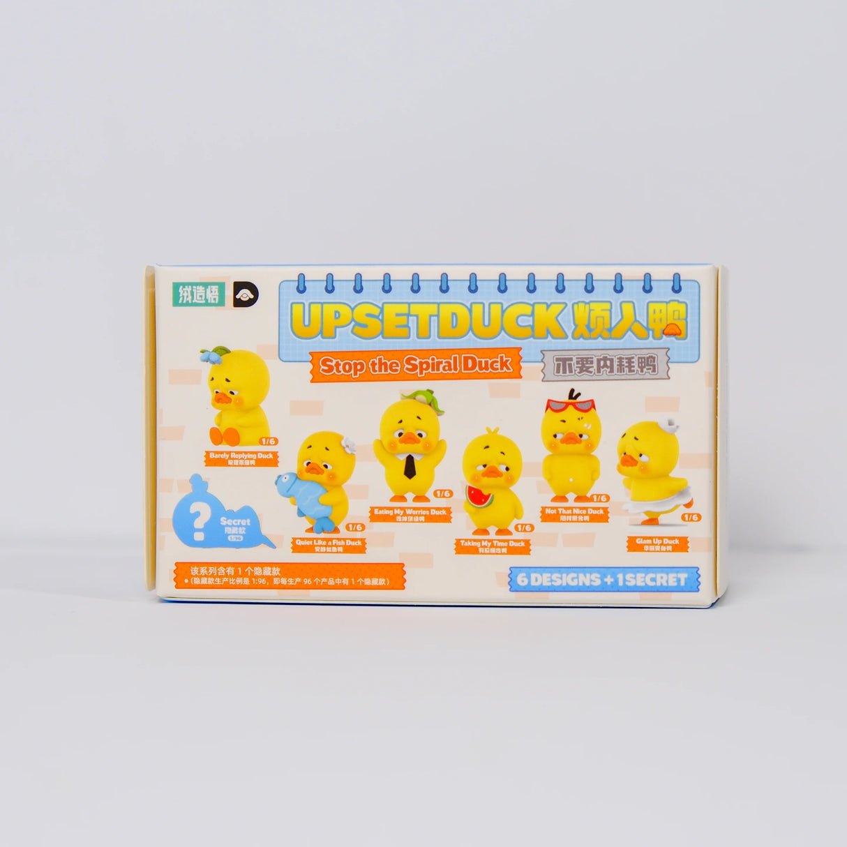 Upsetduck Stop The Spiral Duck (Blind Box) - UP-00942