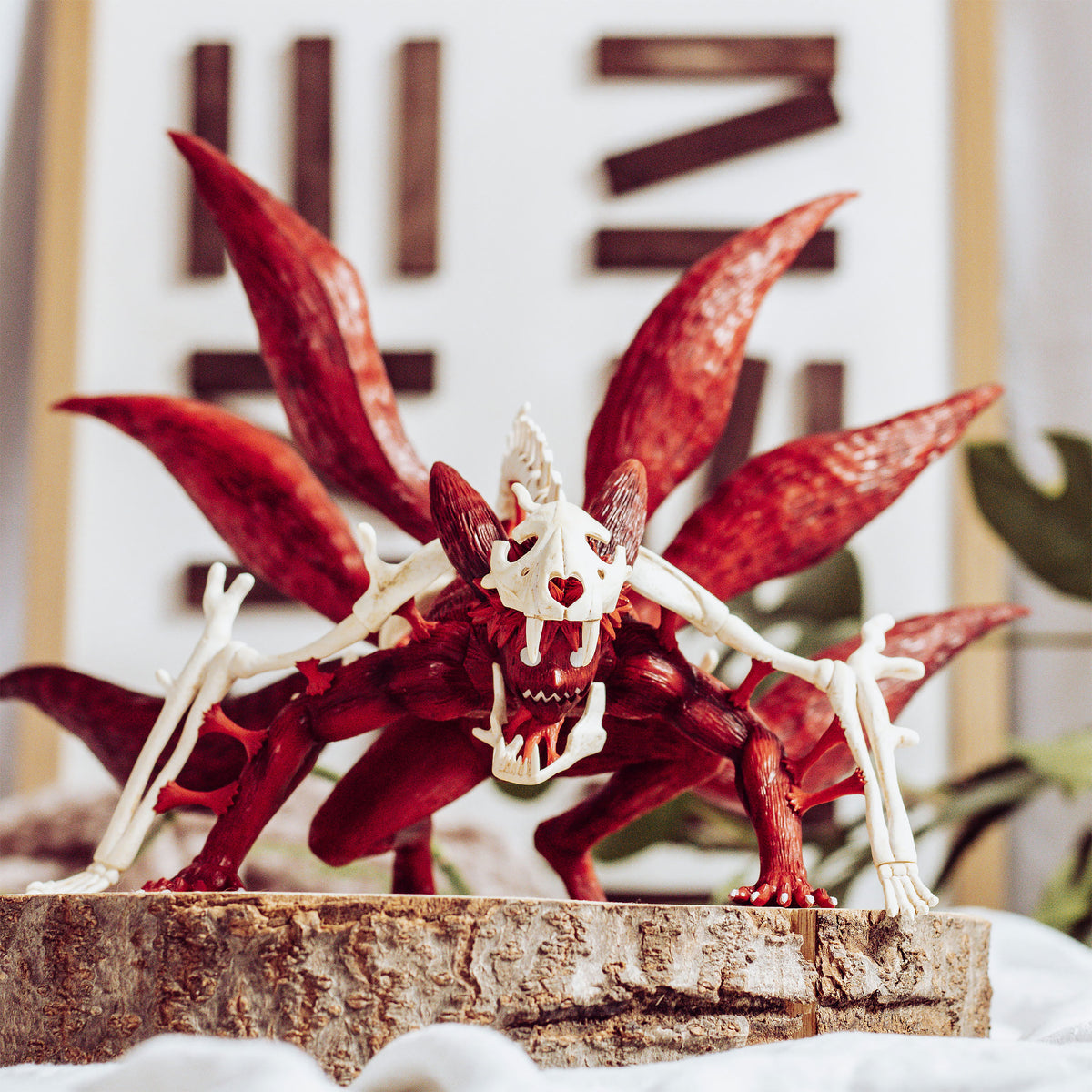 ICHIBANSHO FIGURE MASTERLISE NARUTO UZUMAKI (NINE TAILS: RAMPAGE)(A BRIDGE BETWEEN THE LAMENT OF SAMSARA AND PEACE) - BP69031