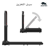 Black Bull Folding Treadmill with Bluetooth & App | 2HP Peak Motor, 1–10 km/h, 120kg Capacity