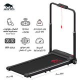 Black Bull Folding Treadmill with Bluetooth & App | 2HP Peak Motor, 1–10 km/h, 120kg Capacity