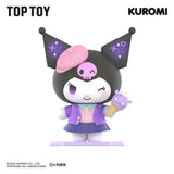 KUROMI School Diary Series Figures (Blind Box) Selling Per Piece - 2303823010101