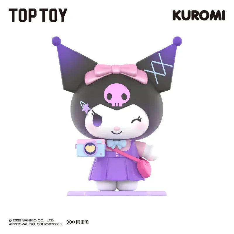 KUROMI School Diary Series Figures (Blind Box) Selling Per Piece - 2303823010101