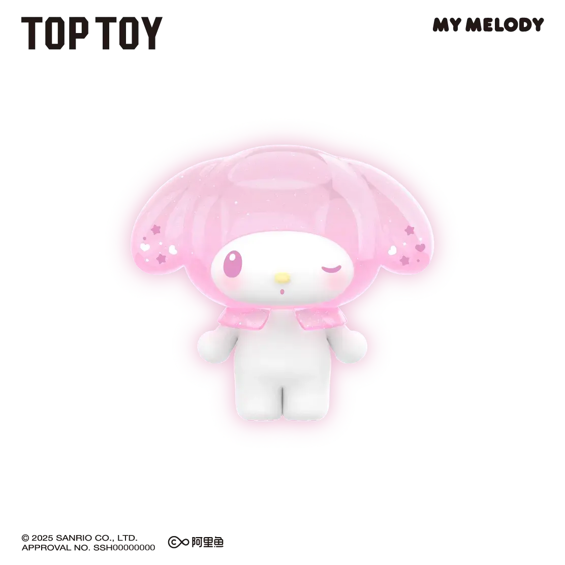 MY MELODY & KUROMl Ramune-style Mini Figures Surprise Bag (Blind Box) selling per piece - 2303691210108