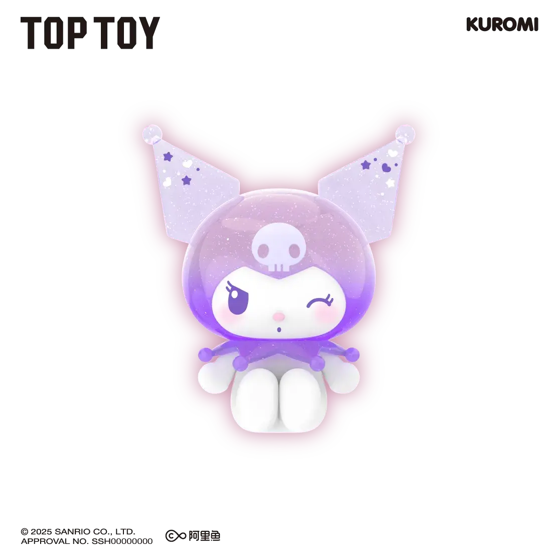 MY MELODY & KUROMl Ramune-style Mini Figures Surprise Bag (Blind Box) selling per piece - 2303691210108