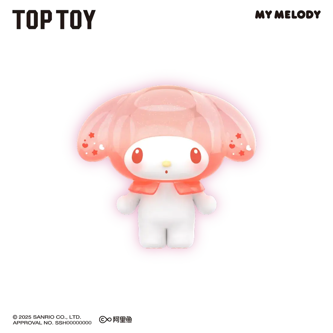MY MELODY & KUROMl Ramune-style Mini Figures Surprise Bag (Blind Box) selling per piece - 2303691210108