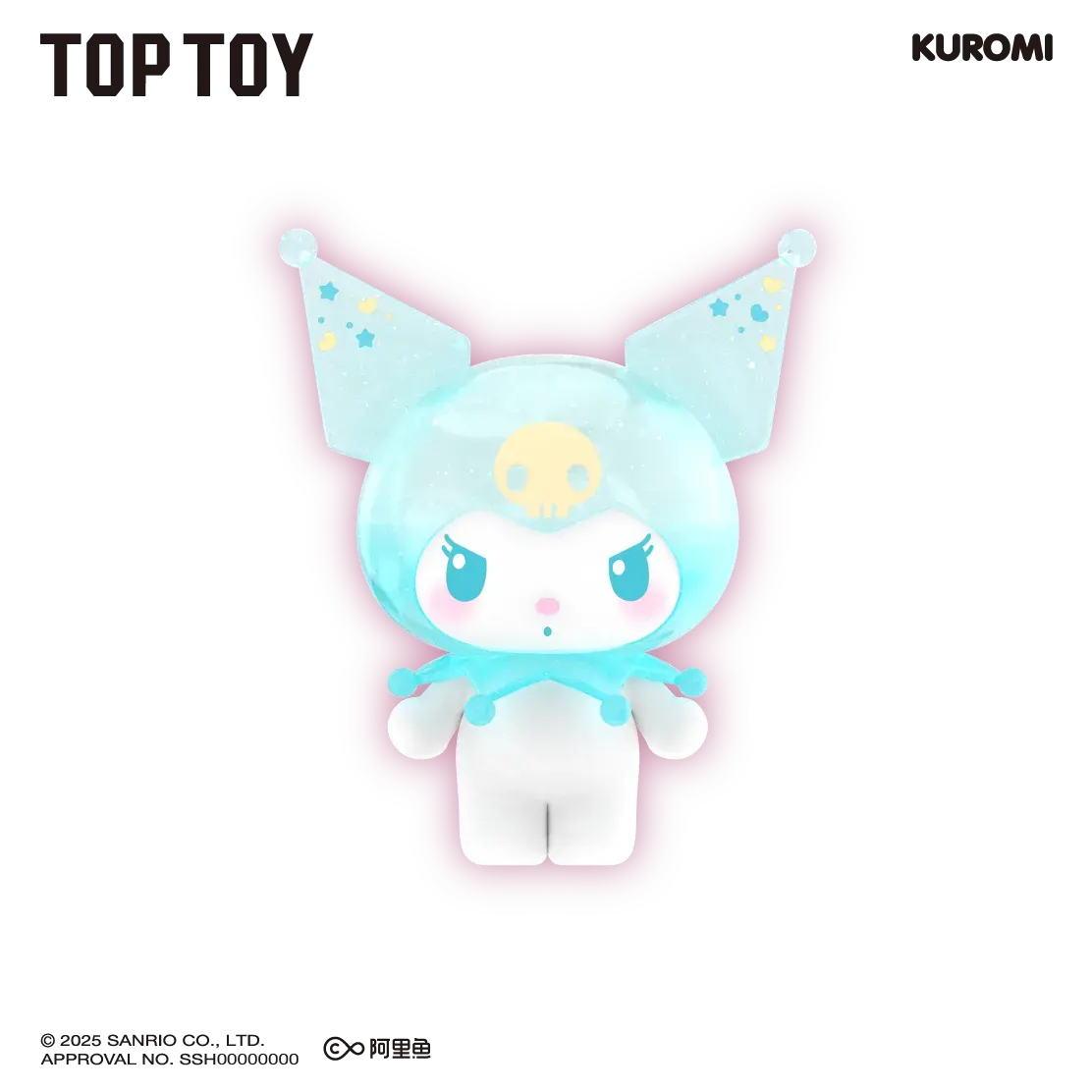 MY MELODY & KUROMl Ramune-style Mini Figures Surprise Bag (Blind Box) selling per piece - 2303691210108