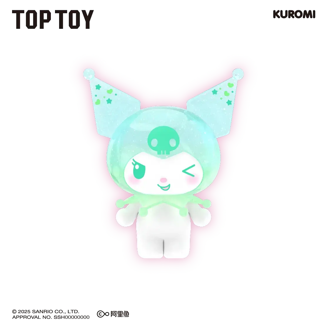 MY MELODY & KUROMl Ramune-style Mini Figures Surprise Bag (Blind Box) selling per piece - 2303691210108