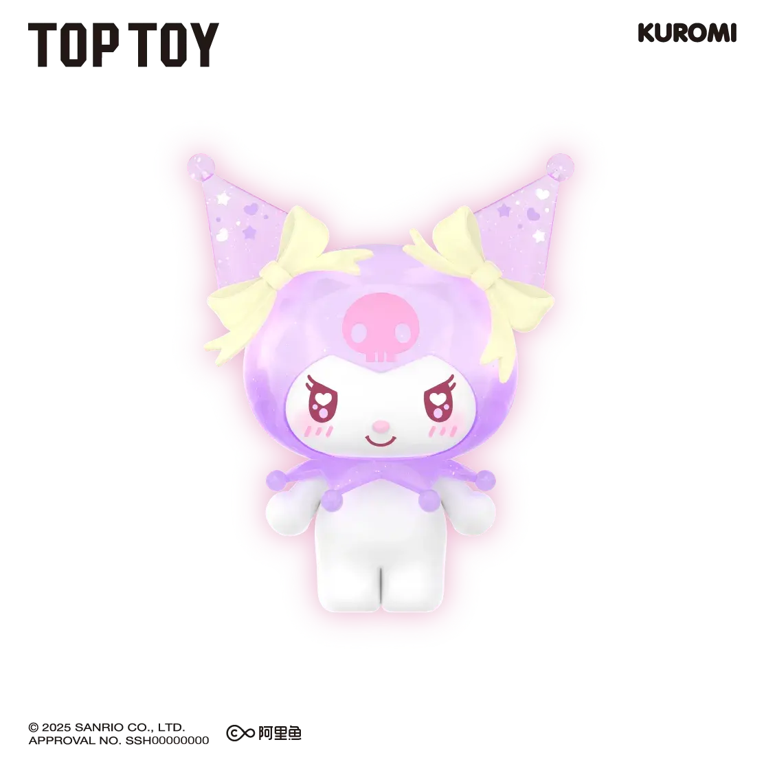 MY MELODY & KUROMl Ramune-style Mini Figures Surprise Bag (Blind Box) selling per piece - 2303691210108