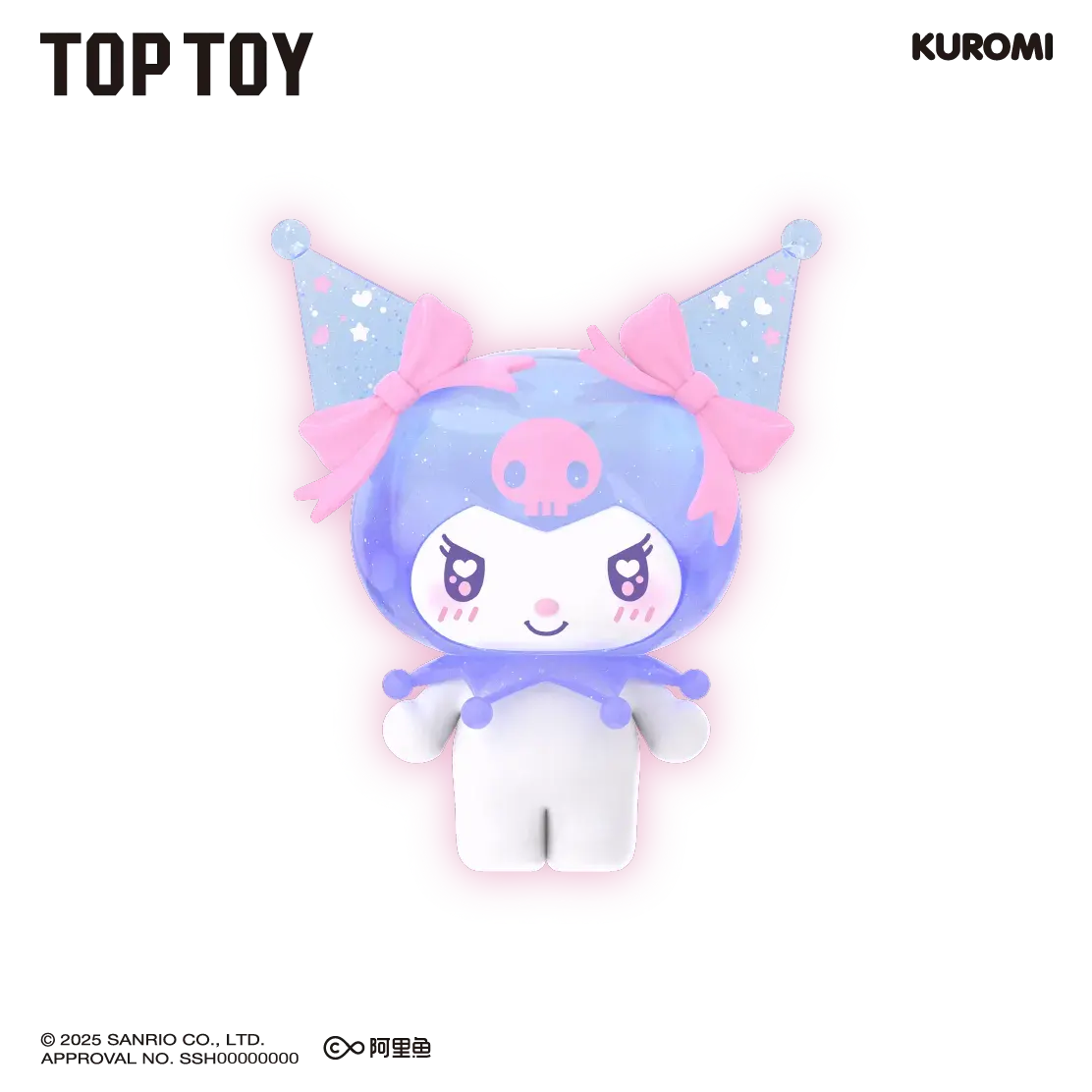 MY MELODY & KUROMl Ramune-style Mini Figures Surprise Bag (Blind Box) selling per piece - 2303691210108