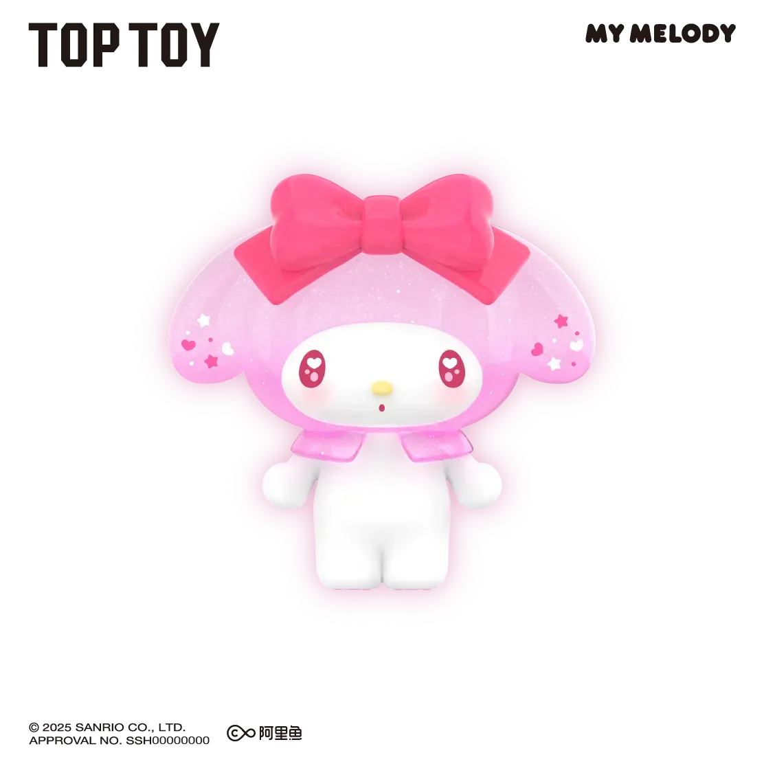 MY MELODY & KUROMl Ramune-style Mini Figures Surprise Bag (Blind Box) selling per piece - 2303691210108