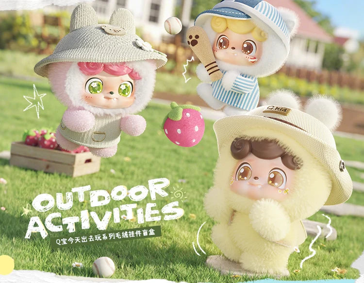 QKid 0utdoor Activities Series (Blind  Box) selling per piece - JO-2025037