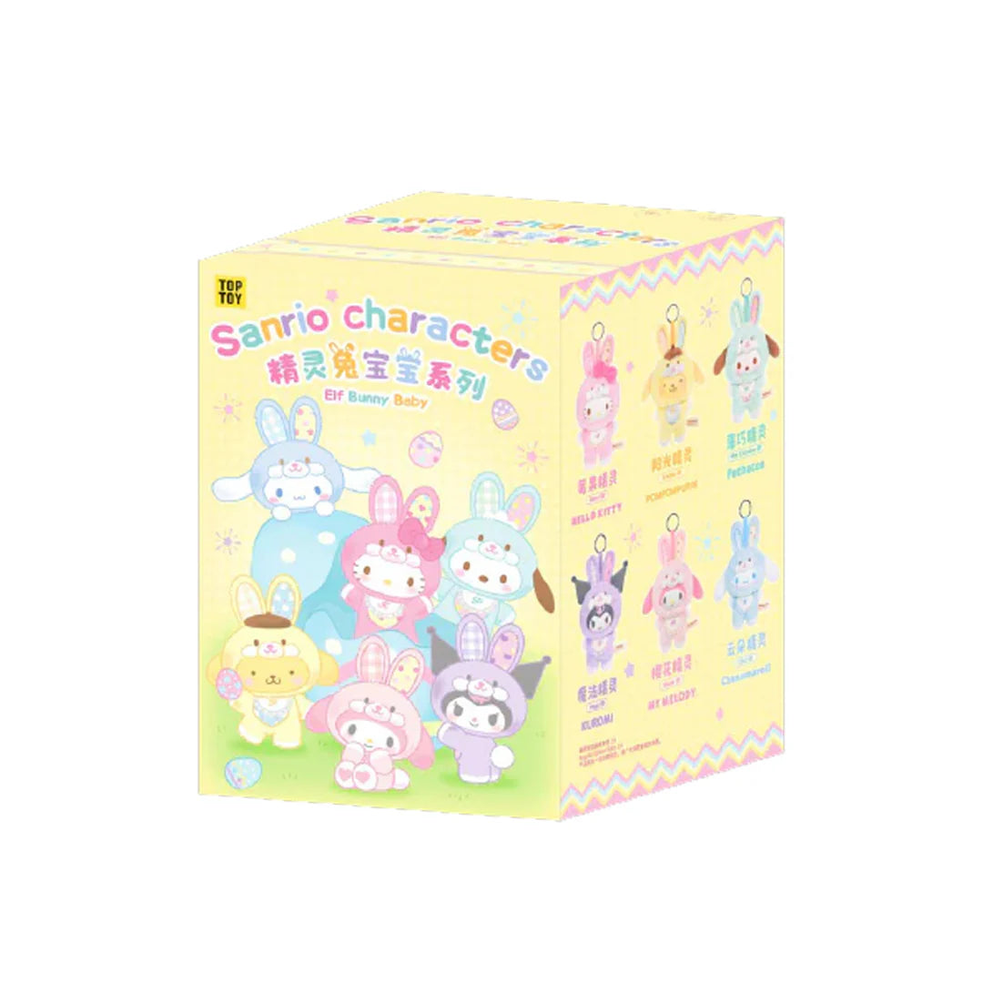 Sanrio characters Elf Bunny Series Plush Pendant (Blind Box)