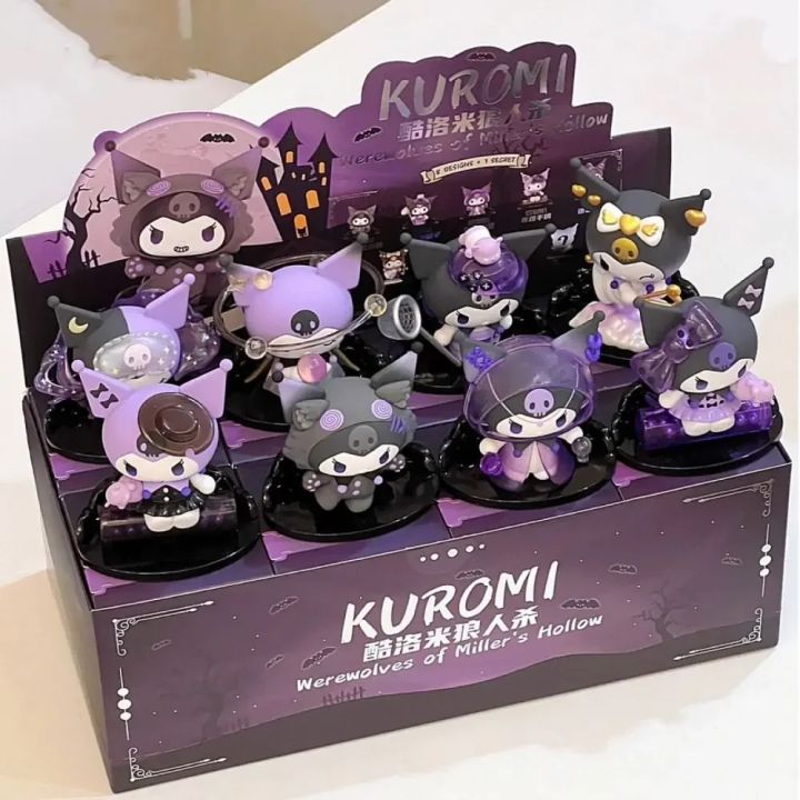 KUROMl Social Werewolf Game Series Figures - 8.5 cm (Blind Box) selling per piece - 2302355610100