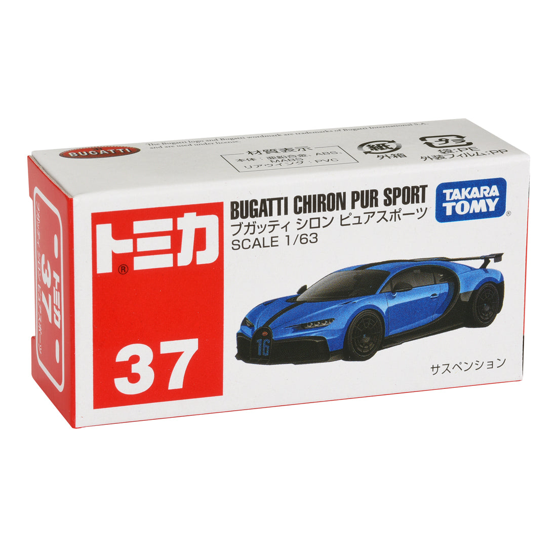 Tomica Bugatti Chiron Pure Sport - TT-175759