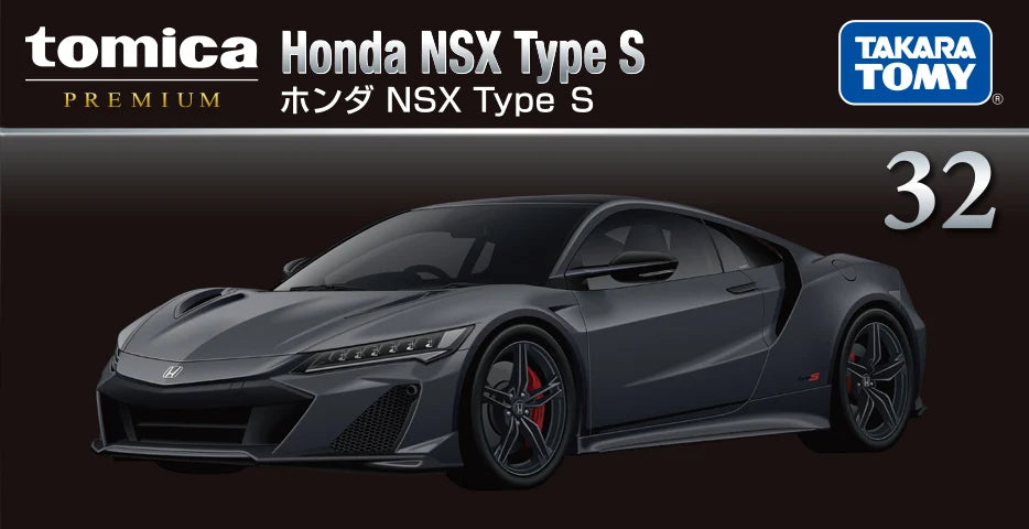 Tomica Honda NSX Type S - TT-212423