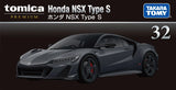 Tomica Honda NSX Type S - TT-212423