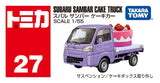 Tomica Subaru Sambar Cake Car - TT-228431