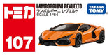 Tomica Lamborghini Revuelto - TT-917168