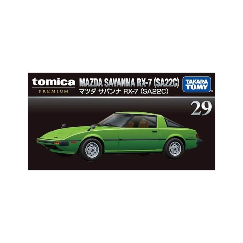 Tomica Mazda Savanna RX-7 (SA22C) - TT-297987
