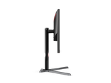 AOC U27G3X 27" UHD(3840 x 2160), 160Hz Refresh Rate, 1ms Response Time, HDMI 2.1, IPS Flat Gaming Monitor - Black