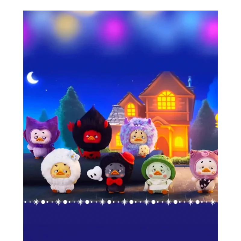 سلسلة مفاتيح بطة ملونة على شكل بطة من لعبة بوكيت أبسيت داك (علبة عشوائية)