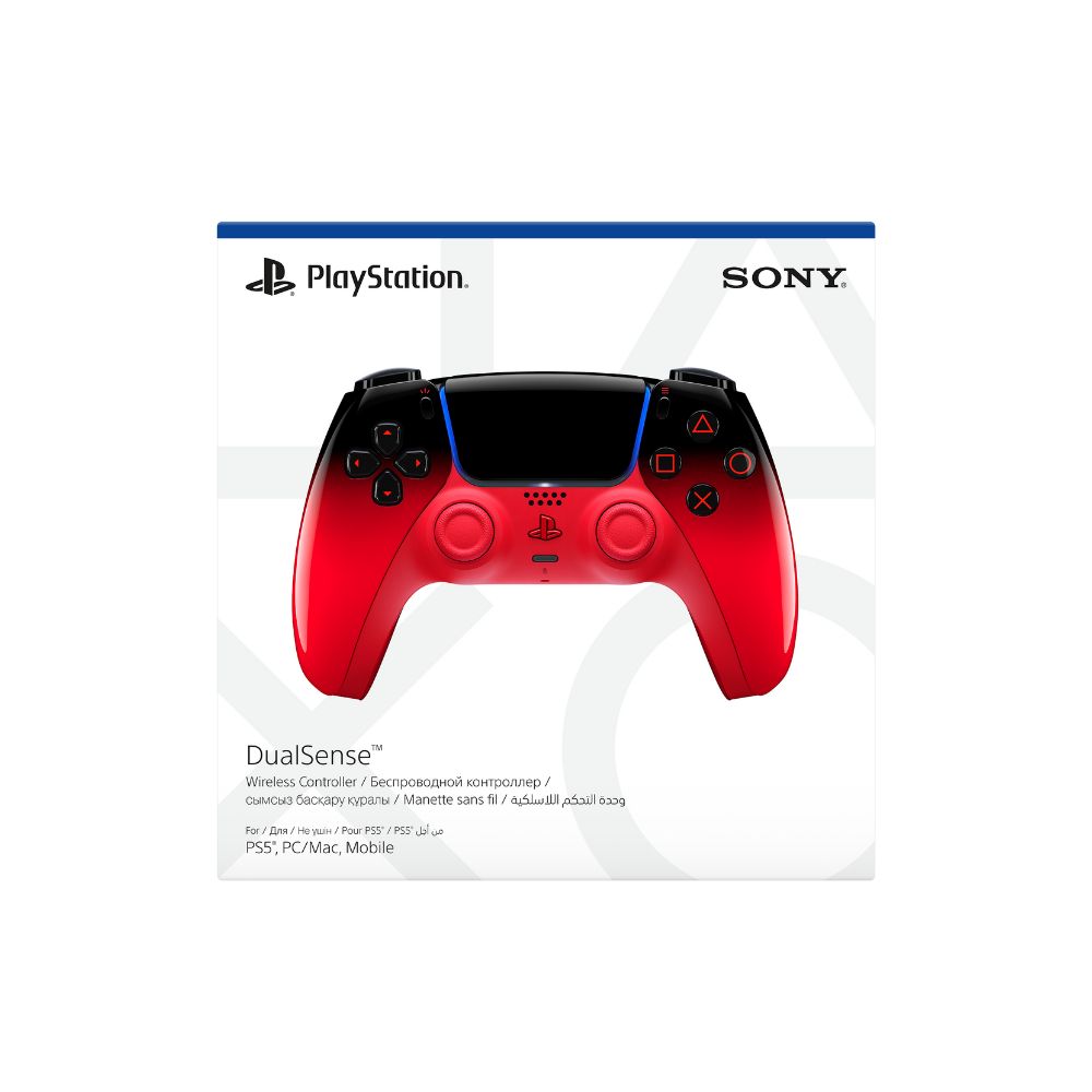 Red Controller Back Ps5 PS5 DualSense Wireless Controller - Techno Red – Level Up