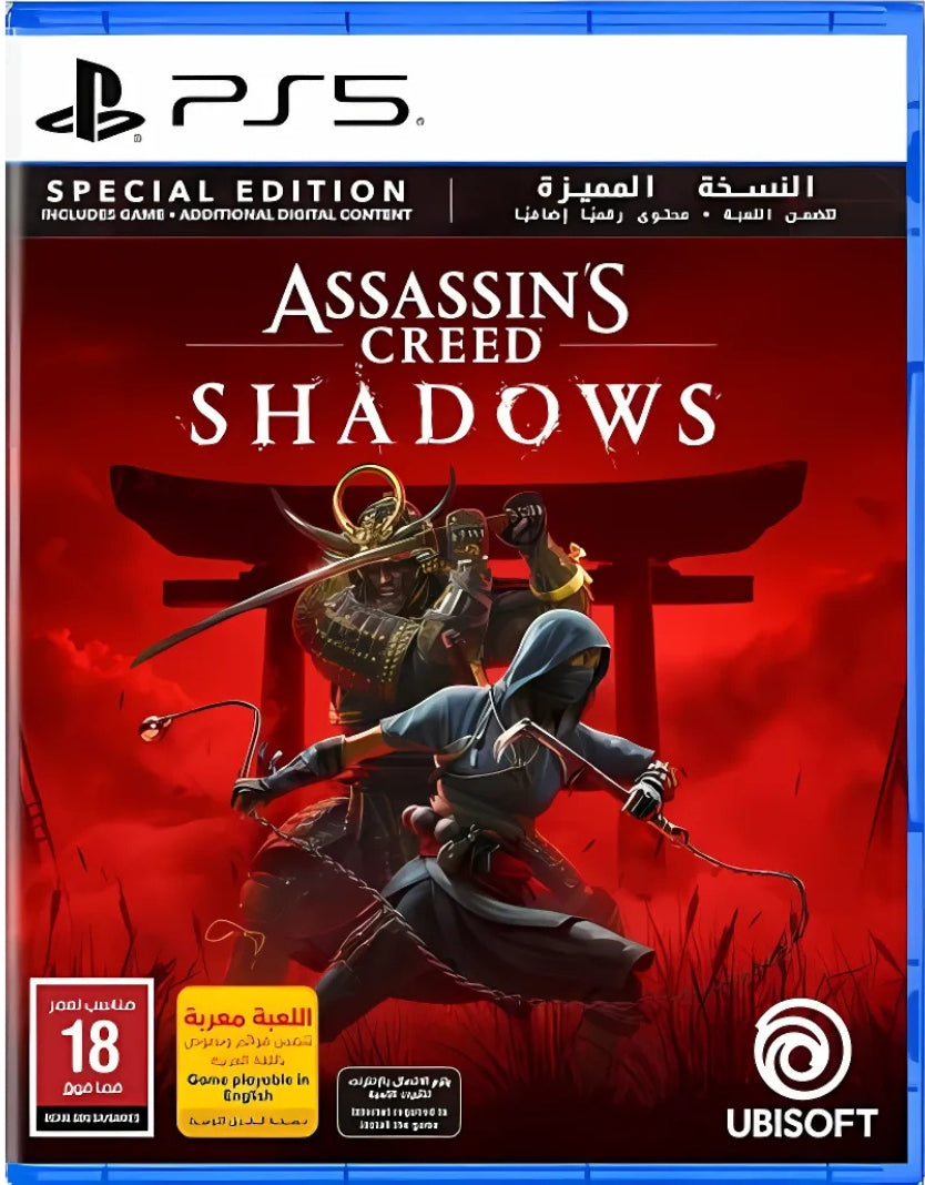 PS5 Assassin's Creed Shadows Special Edition