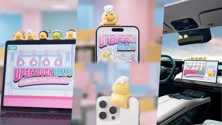 Upsetduck Status Display Duck (Blind Box) selling per piece - UP-00843