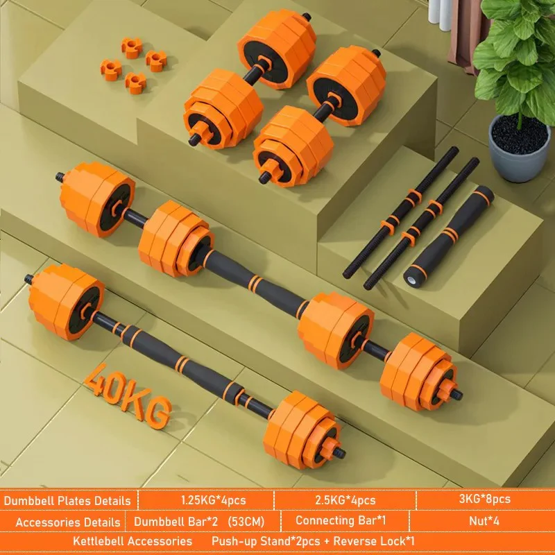 Sport Dumbbells
